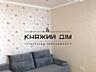 Продається 3 кім. розд. на вул. Пчілки Олени 2Б. Площа: 120/62/12 кв. 