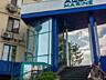 В продаже 3-комнатная квартира в новом сданном жилом комплексе. 16 ...