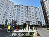 Spre chirie se oferă apartament în sect. Buiucani, str. Nicolae ...