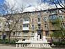 Vă propunem spre vânzare acestapartament cu 2 camere și living,sect. .