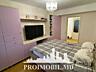 Vă propunem spre vânzare acest apartament cu 3 camere, sect. ...
