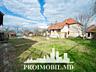Vă propunem spre vânzare această casă în Criuleni, sat.Măgdăcești, cu 