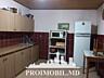 Vă propunem spre vânzare aceast apartament la sol în Centru, str. ...