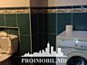 Vă propunem spre vânzare aceast apartament la sol în Centru, str. ...
