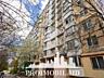 Vă propunem spre vânzare acest apartament cu 1 cameră, sect. Ciocana, 