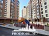 Vă propunem spre vânzare acestapartament cu 2camere și living în ...