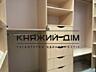 Продається євродвушка в сучасному житловому комплексі «Відрадний» за .