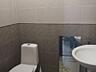 В продаже комерческая недвижимость 142,4 кв.метров в районе ТЦ ...
