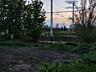 ПОД БИЗНЕС или дом