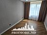 Vă propunem spre vânzare acest apartament cu 3 camere, sect. ...