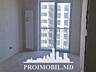 Vă propunem spre vânzare acest apartament cu 2 camere, sect. ...
