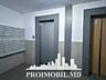 Vă propunem spre vânzare acest apartament cu 2 camere, sect. Ciocana, 