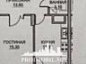 Vă propunem spre vânzare acest apartament cu 1 camerăși living, sect. 
