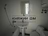 Оренда 1 кімнатна квартира в Святошинському районі, вул. Магістральна 