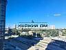 Продаж квартири в ЖК GREAT, КиївПлоща: 99 м#178;Поверх: 7 ...
