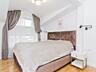 Spre vânzare apartament premium în sectorul Centru, str. Nicolae ...