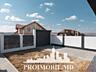 Vă propunem spre vânzare acest duplex în 2 nivele, com. Băcioi, str. .