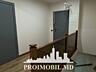 Vă propunem spre vânzare acest townhouse în 3 nivele în Ialoveni, ...