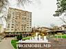 Vă propunem spre vânzare acest apartament cu 1 cameră și living, ...