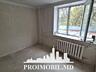 Vă propunem spre vânzare acest apartament cu 1 cameră, sect. ...