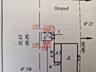 Тирасполь Газ контора Каменный дом три комнаты канализация гараж
