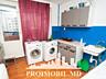 Vă propunem spre vânzare acestapartament cu 1cameră, sect. Botanica, .