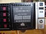 Cepвep HP ProLiant DLЗ80p Gen8
