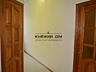 Пропонується до оренди 2-х кімнатна суміжна квартира в центрі Києва ..