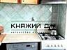 Оренда 2 кімнатна квратира в Святошинському районі, вул. Зодчих 36. ..