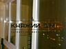 Оренда 2 кімнатна квратира в Святошинському районі, вул. Зодчих 36. ..
