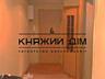 Оренда 2 кімнатна квратира в Святошинському районі, вул. Зодчих 36. ..
