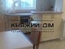 Оренда 2 к квартири, вул. Ревуцького, 42, метро Харківська 3 хв ...