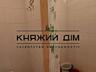 Оренда 2-кімнатної роздільної квартири по пр-т. Миколи Бажана 36 ...