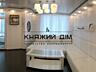 Є ГЕНЕРАТОР !!! Оренда видової 2-х к.кв. по просп. Петра Григоренка ..