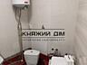 Пропонується до оренди 1-кімнатна квартира, вул. Чавдар 14, ...