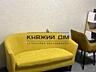 Оренда  офісного приміщення (кабінет) в Дарницькому районі, вул. ...