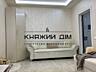 Державні програми розглядаються! Продаж 1-кім. квартири на Позняках, .