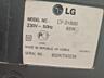 Телевизор LG