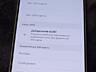 Samsung S25 FE, 8/256, всего 3 цикла заряда, без торга