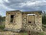 В продаже участок правильной формы общей площадью 5.6 соток , есть ...