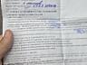 Продам еще на гарантии