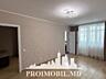 Vă propunem spre vânzare acest apartament cu 2 camere, sect. Ciocana, 