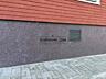 Продаж 3х кімнатної квартири ЖК Патріотика будинок Синевир, квартира .