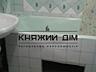 Оренда 3 к квартири, 5 хв від метро Академмістечко, пр. Палладіна, ...