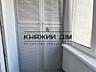 Простора 2-кімнатна квартира біля метро Осокорки за адресою: вул. ...
