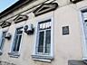 Предлагается к продаже уникальная просторная квартира в историческом .