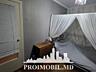 Vă propunem spre vânzare apartament, sect. Telecentru, str. Valea ...