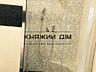 Предлагается в аренду квартира-студио с дизайнерским ремонтом в ЖК ...