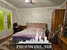 Vă propunem spre vânzare apartament cu 2camere, sect. Botanica, str. .