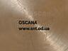 СКОВОРОДА,, Oscana"